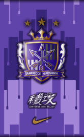 Sanfrecce 2021 HOME