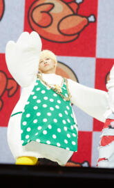 Chicken Jeonghan 2021