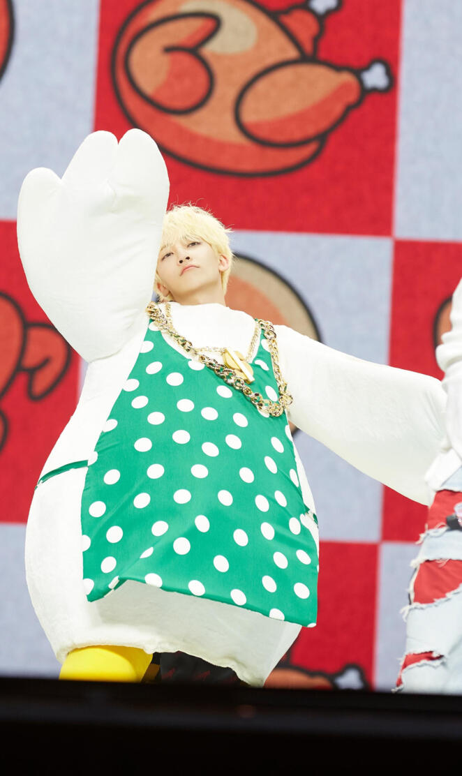 Chicken Jeonghan 2021