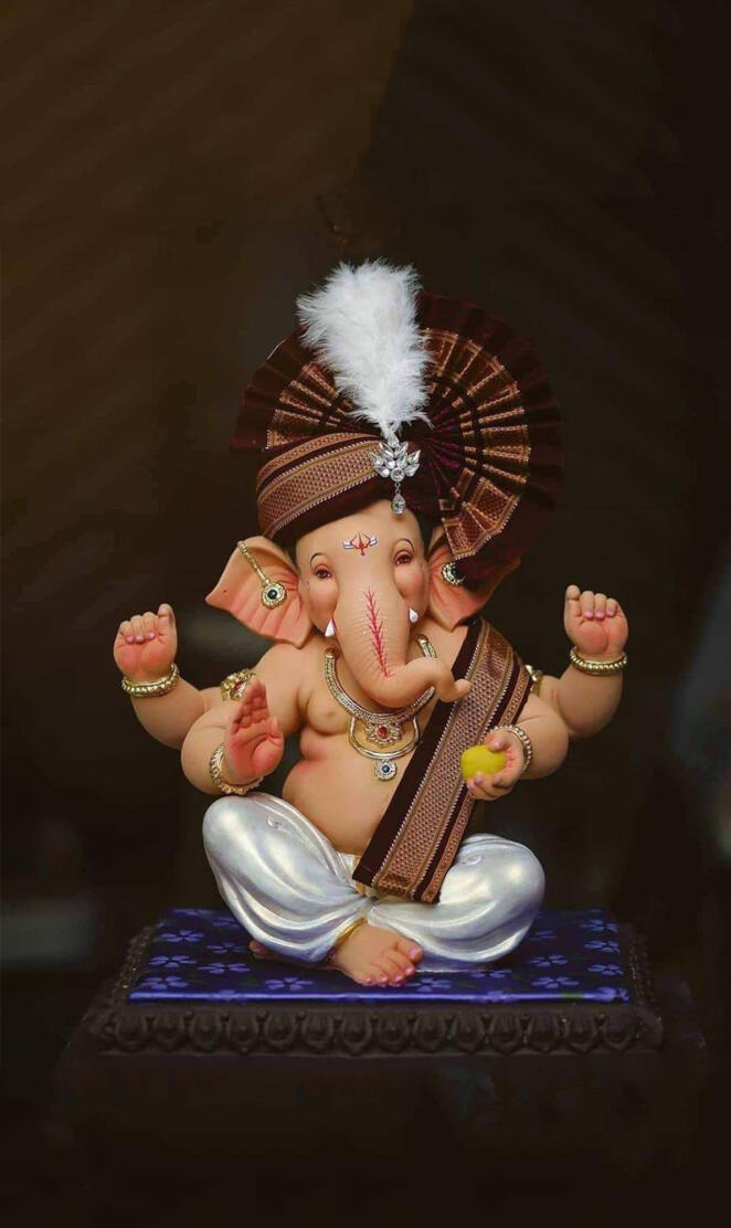 Ganapathi