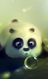 ThatpandaisCUte