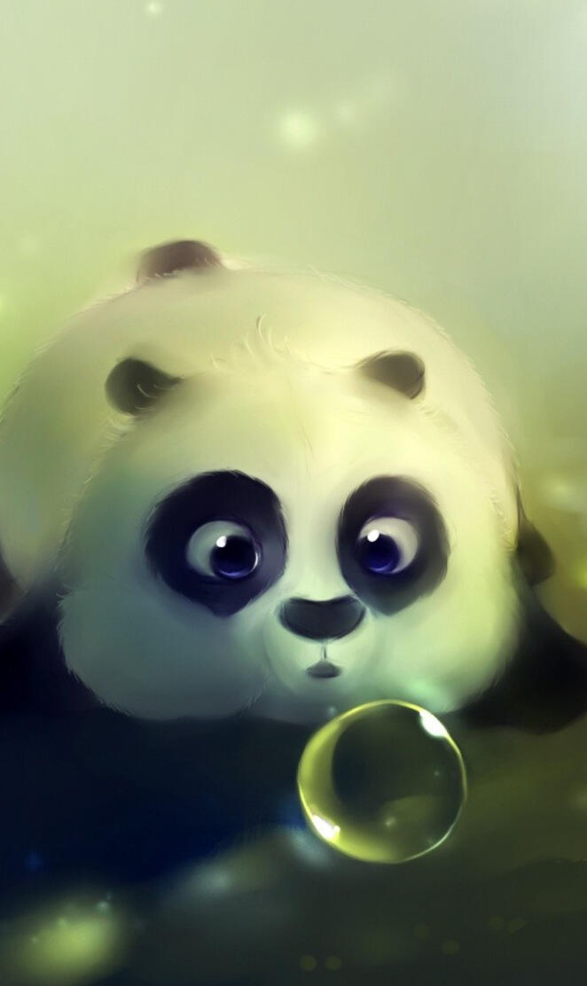 ThatpandaisCUte