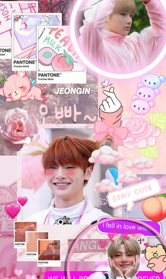 Yang Jeongin