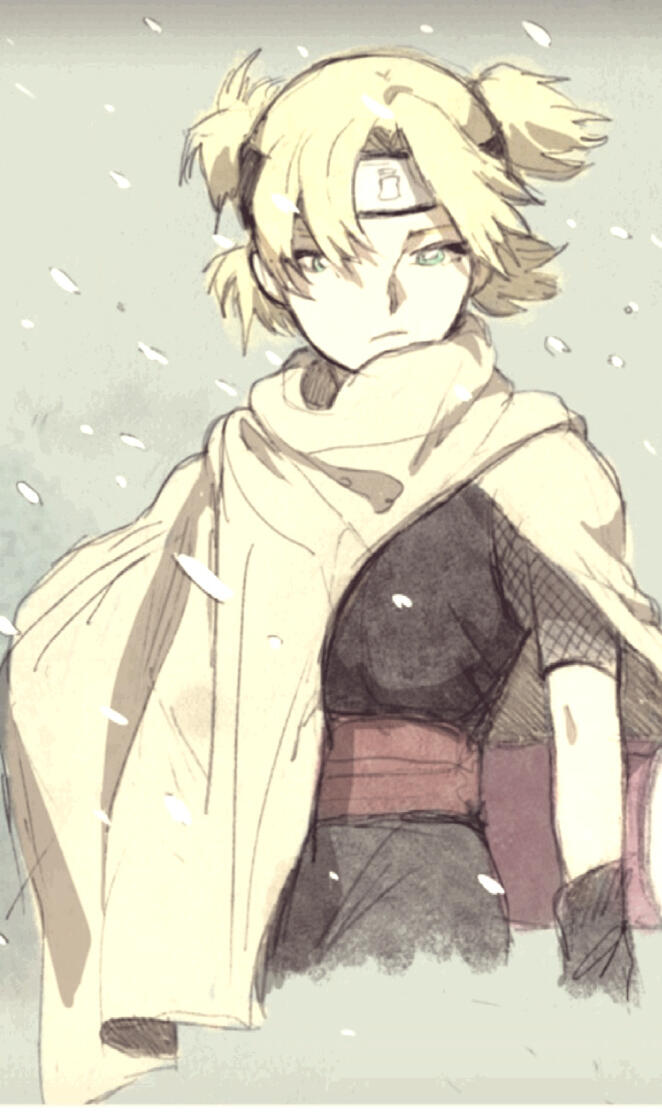 Temari