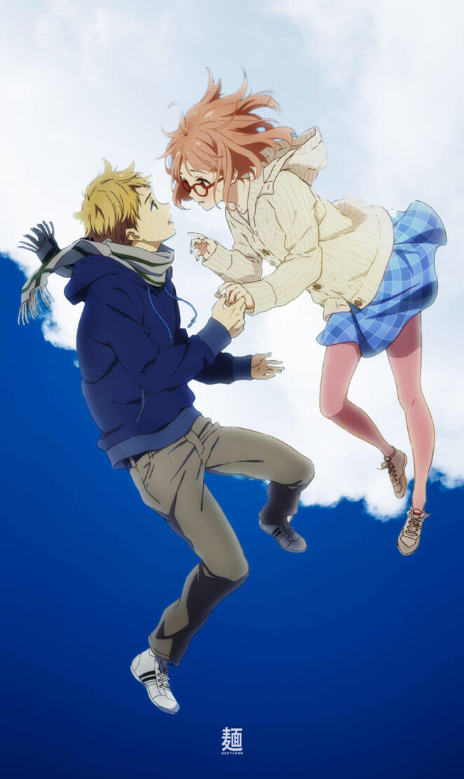kyoukai no kanata