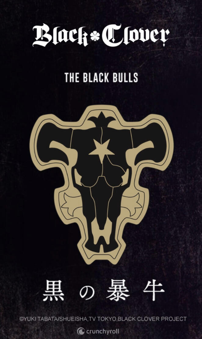The Black Bulls
