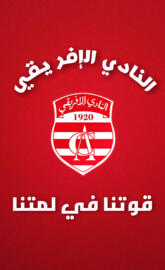 Club Africain