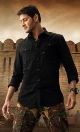 MAHESH BABU