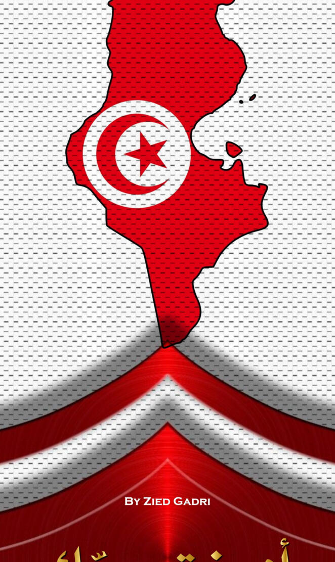 Tunisia
