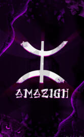 AMAZIGH ART