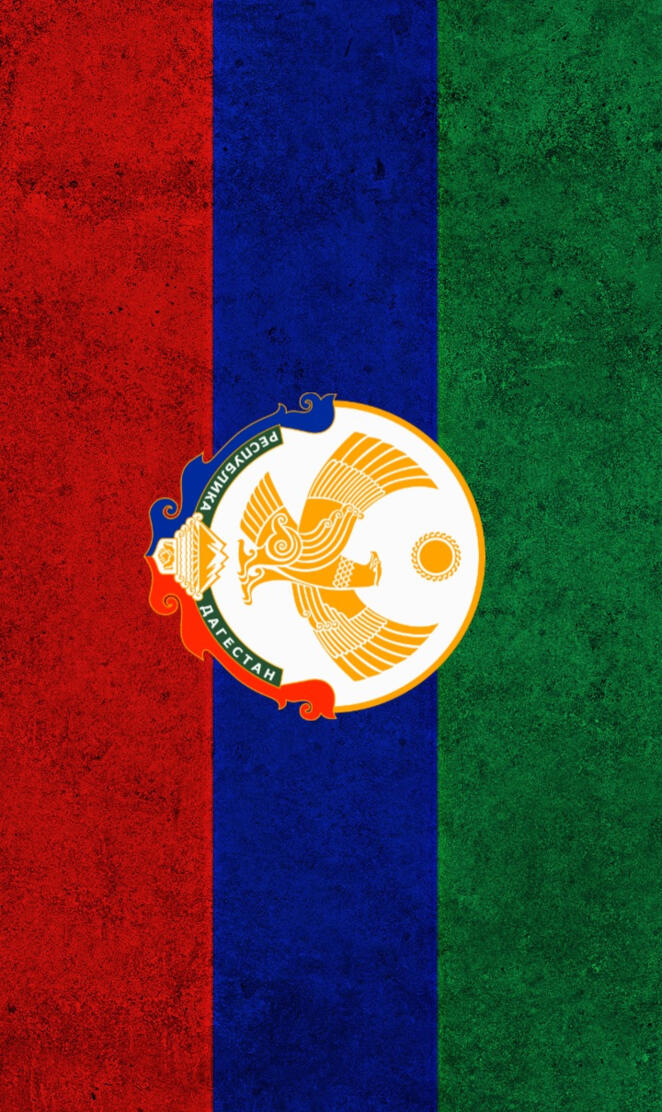 Flag of Dagestan