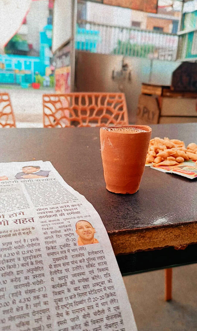 Chai-e- banaras