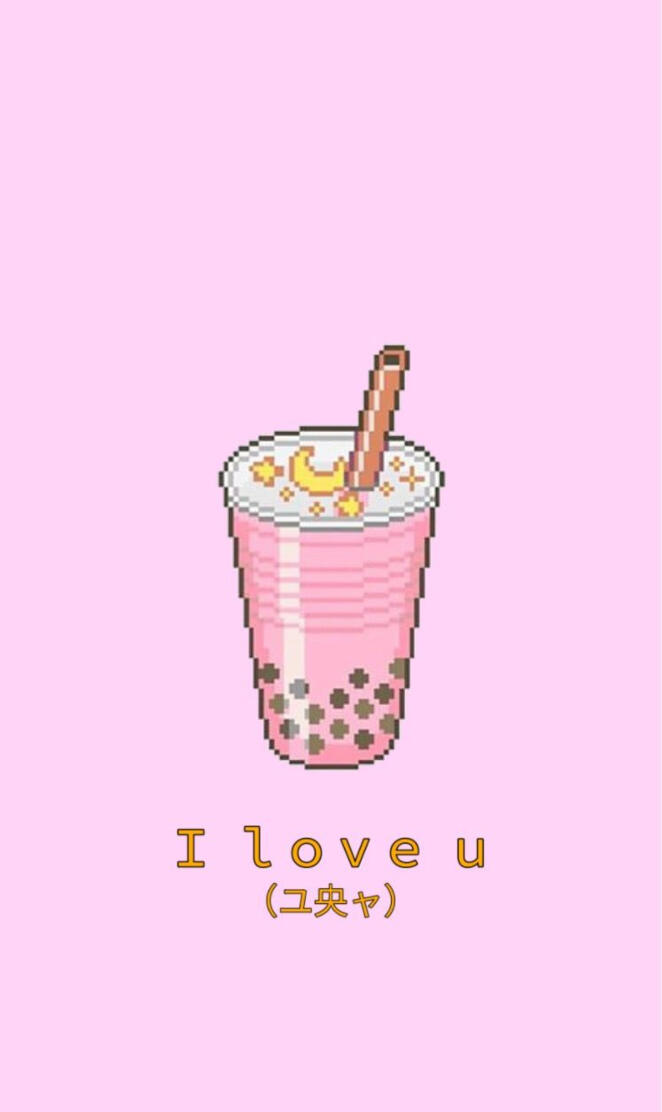 Kawaii boba tea