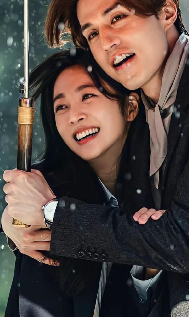 Tale of the NineTailed