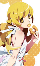shinobu
