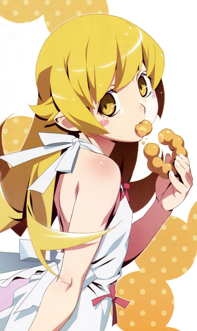 shinobu