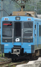 Euskotren Serie 3500