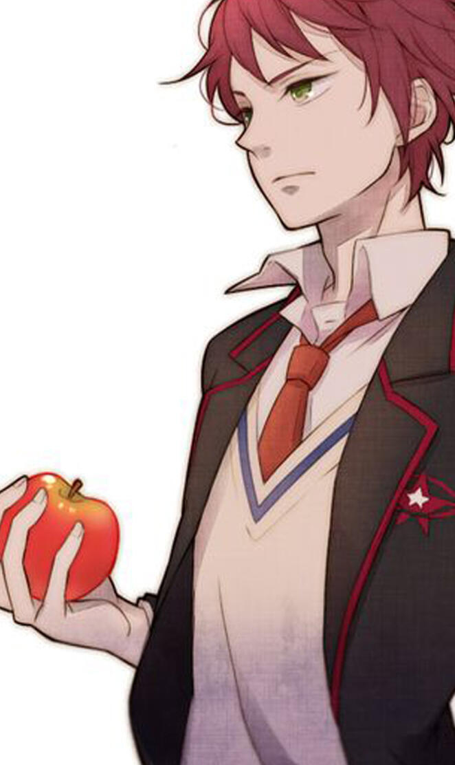 Apple boy
