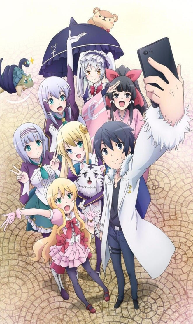 Isekai wa Smartphone