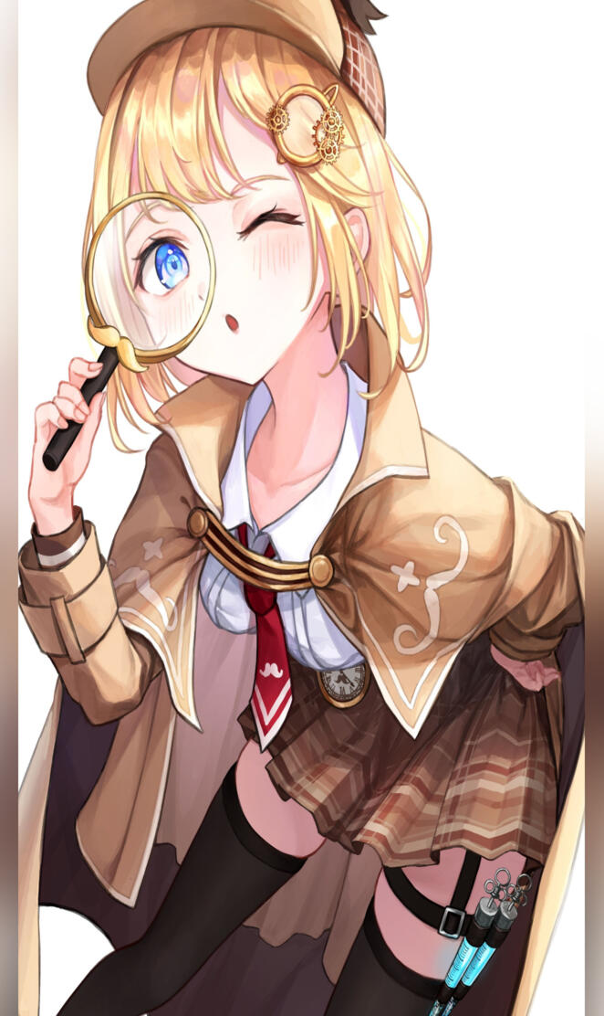 Amelia Watson