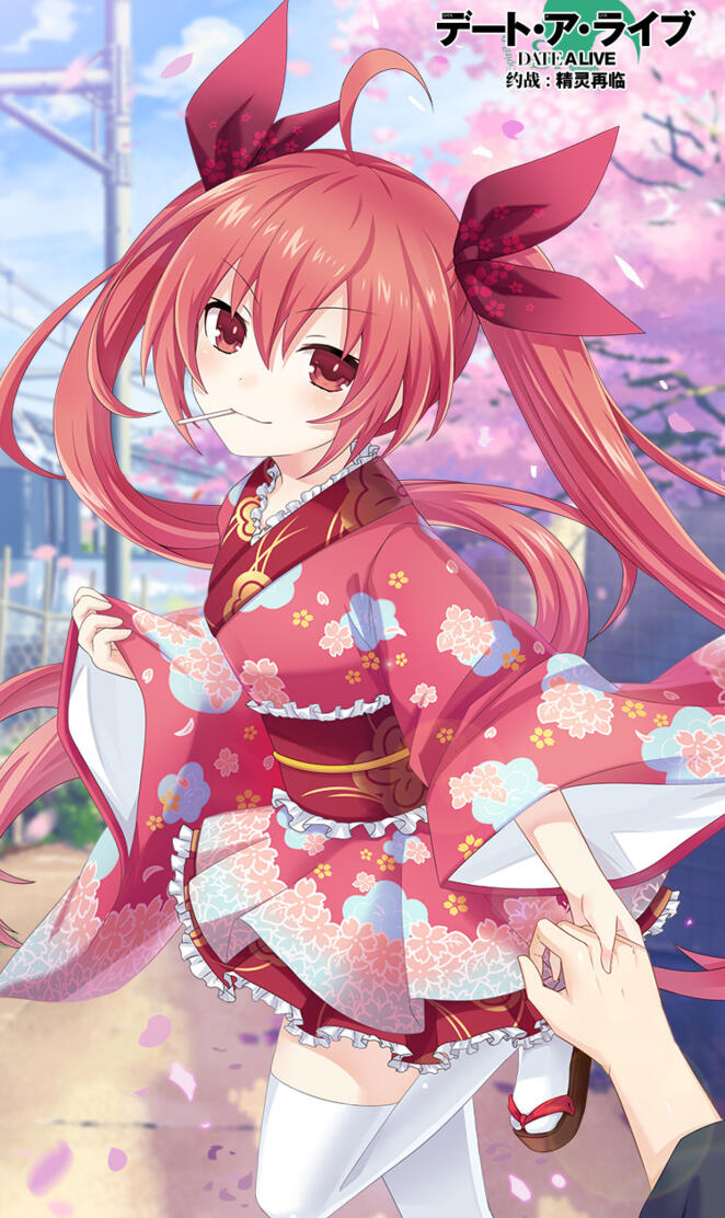 Date a Live Kotori