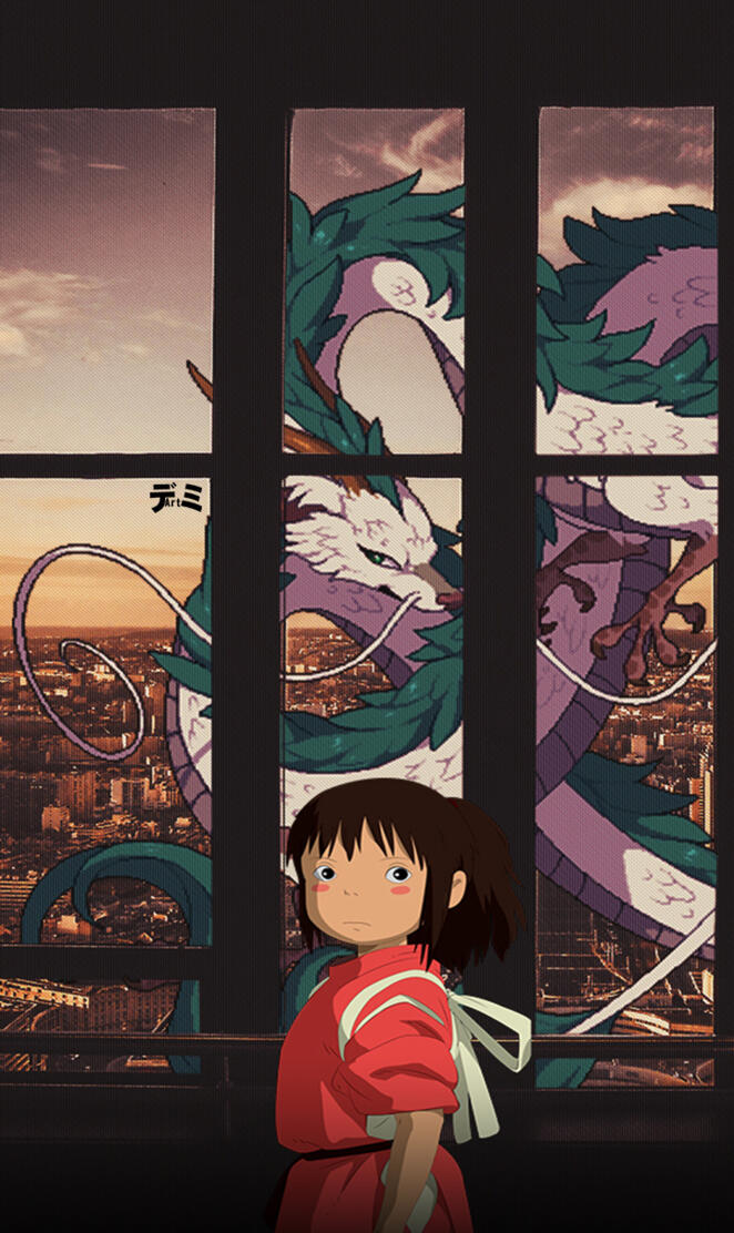 Spirited Away