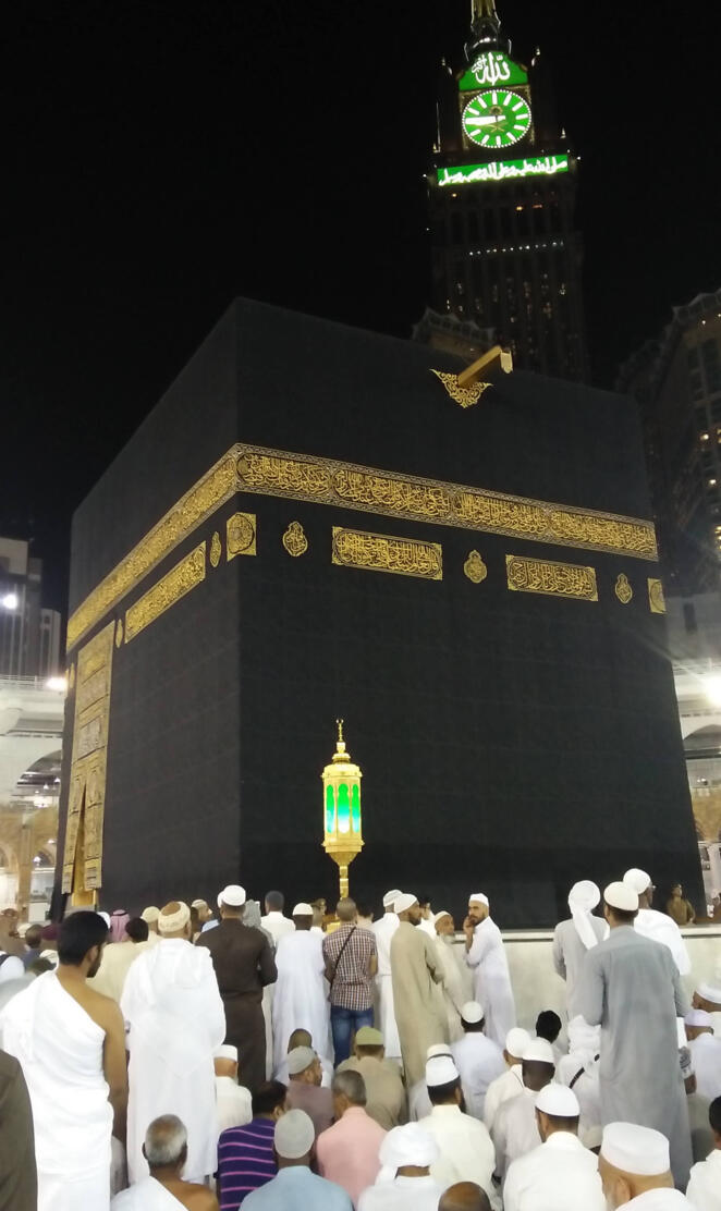 Beautiful Makkah