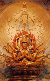 Avalokitesvara