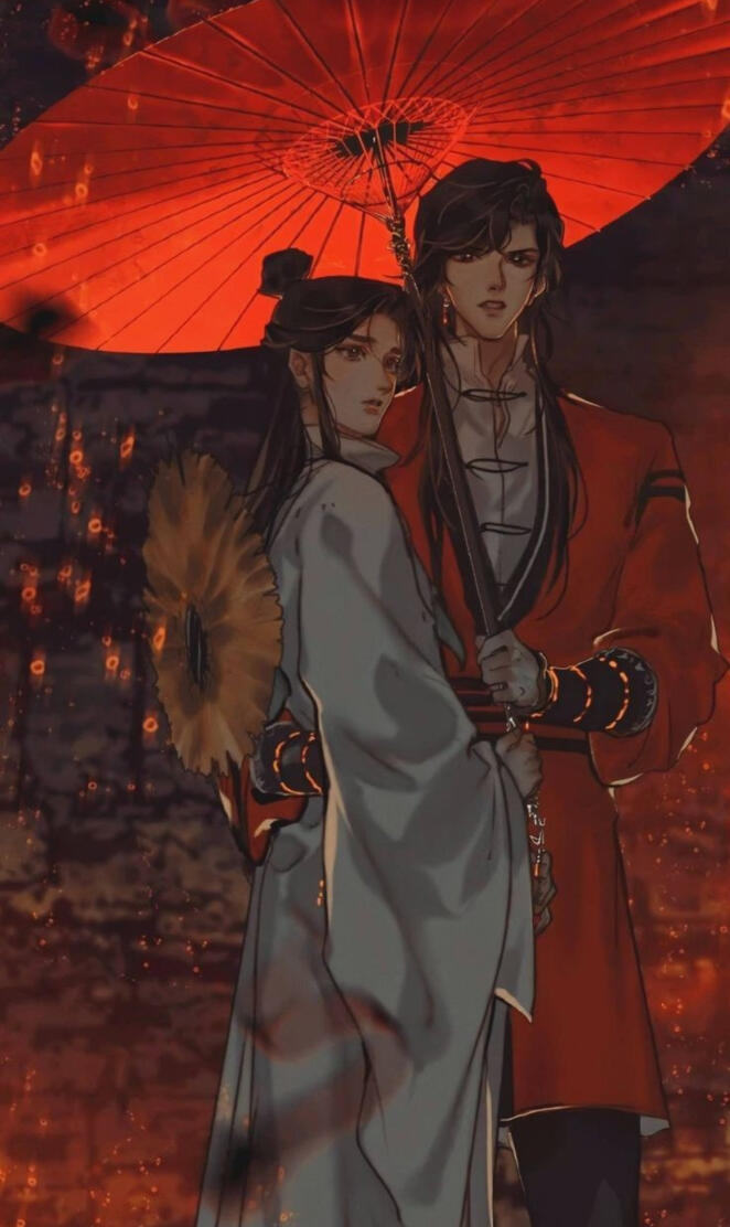 heaven officials bless