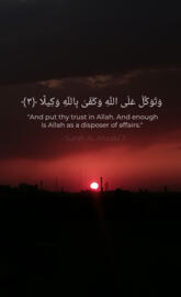 Holy verses