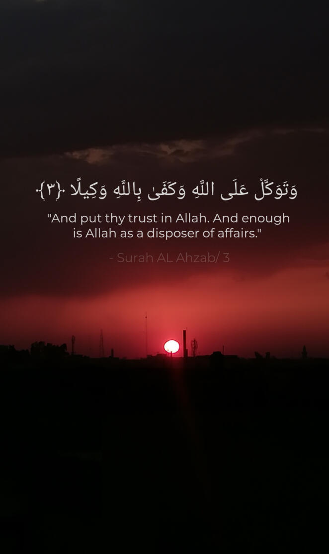 Holy verses