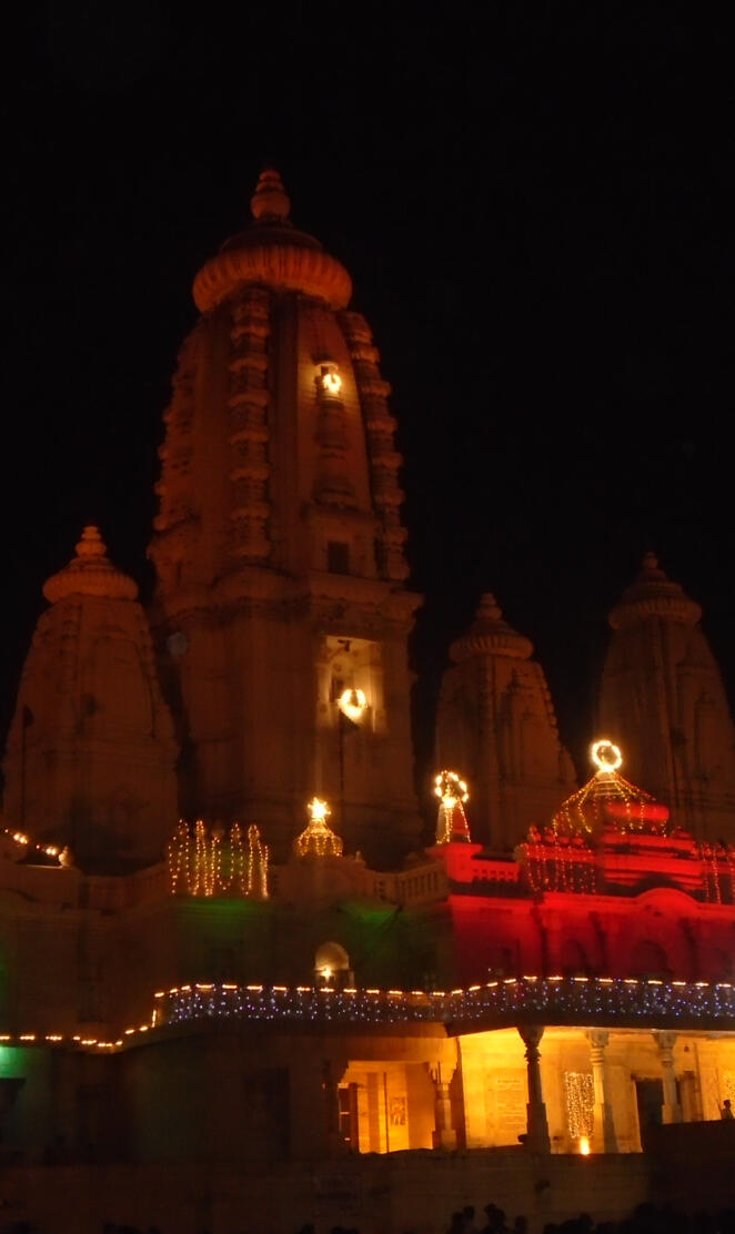 JK TEMPLE