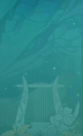 Holy Lyre Der Himmel