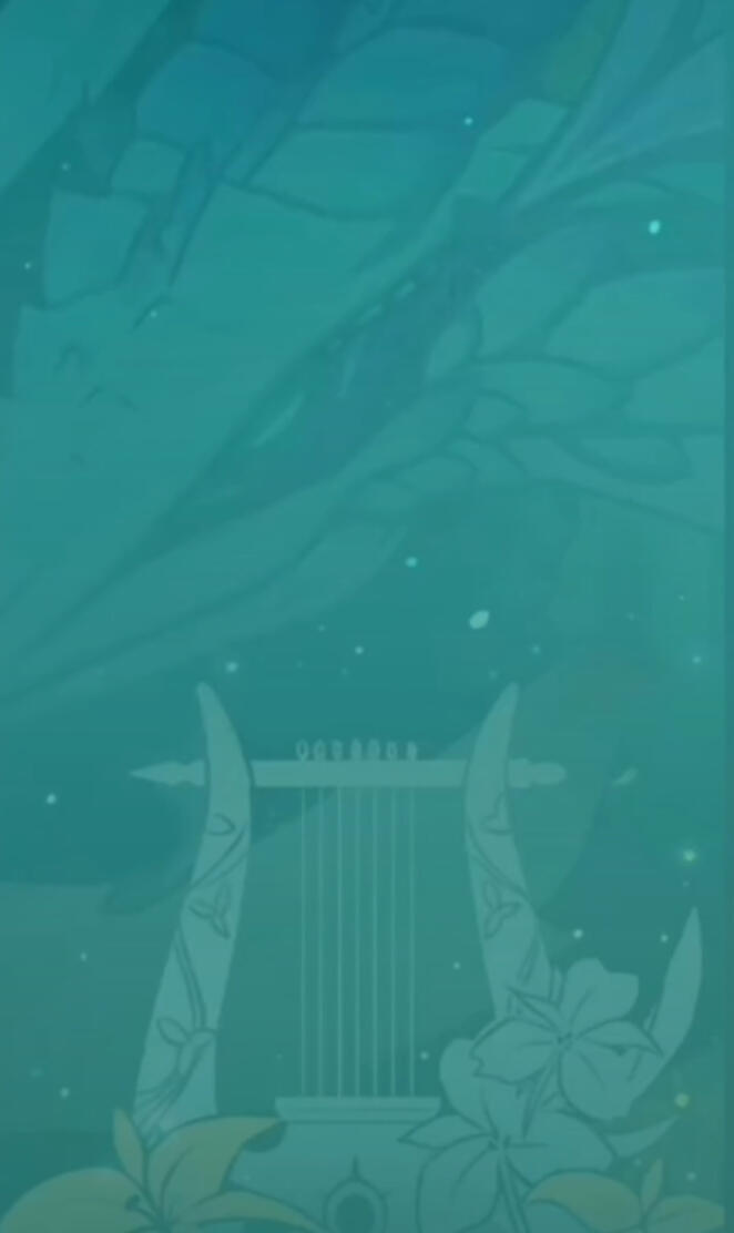 Holy Lyre Der Himmel