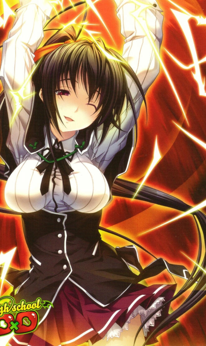 Akeno Lightning