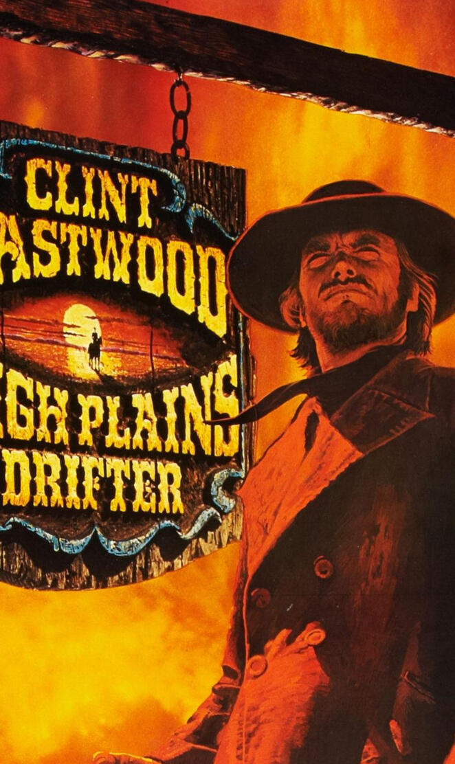 High plains drifter