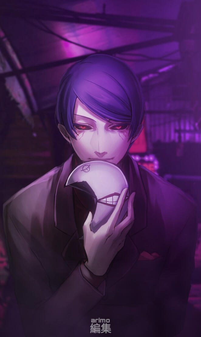 Shuu Tsukiyama