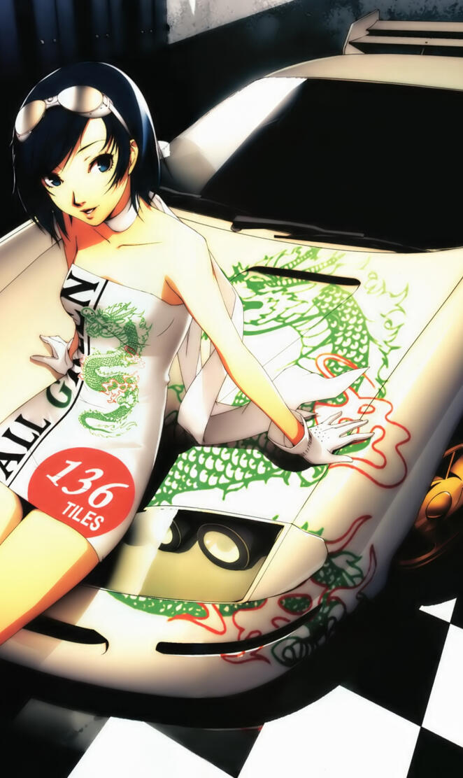 Shigenori Soejima