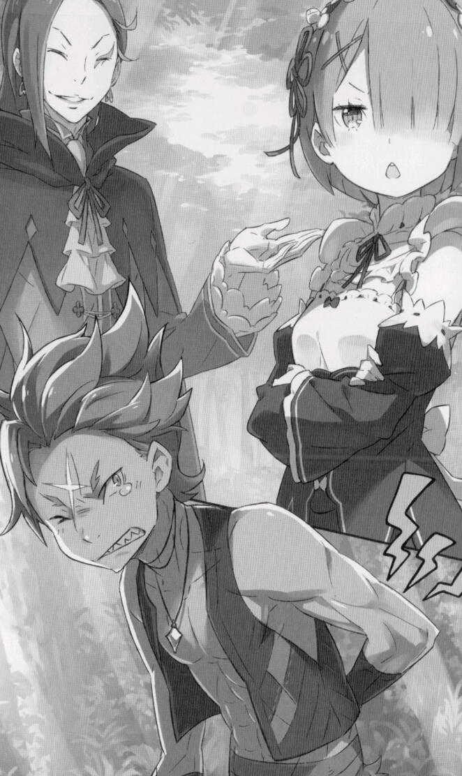 Re zero Ram garf y ros