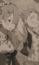 Re zero Ram y Garfield
