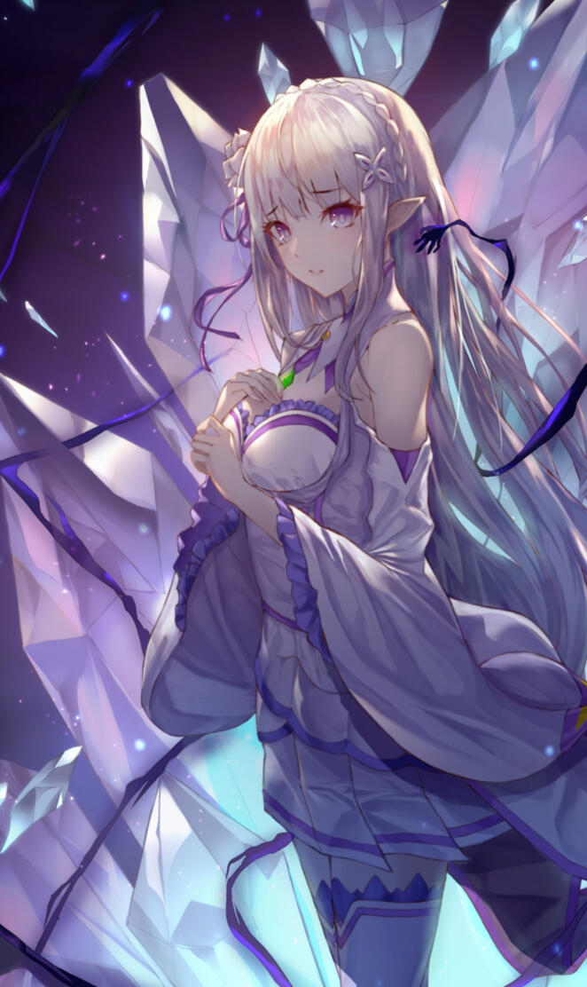 Emilia