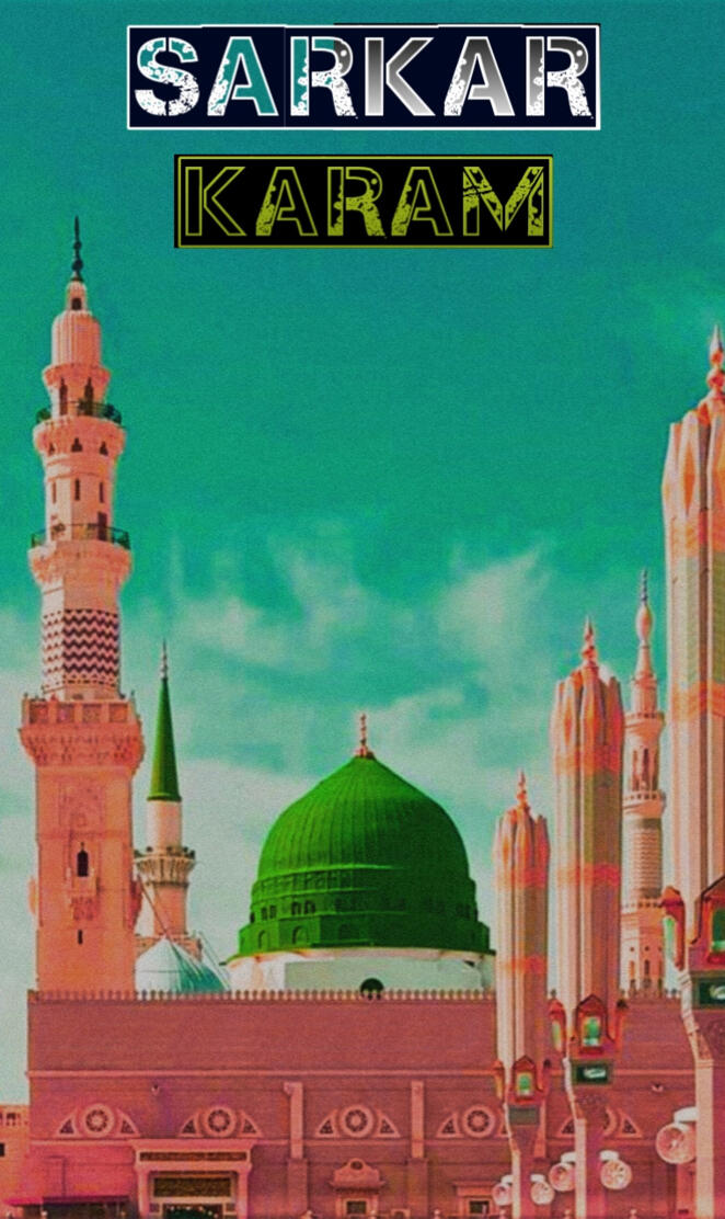 Madina