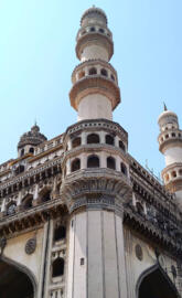 Charminar