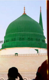 Madina Sharif