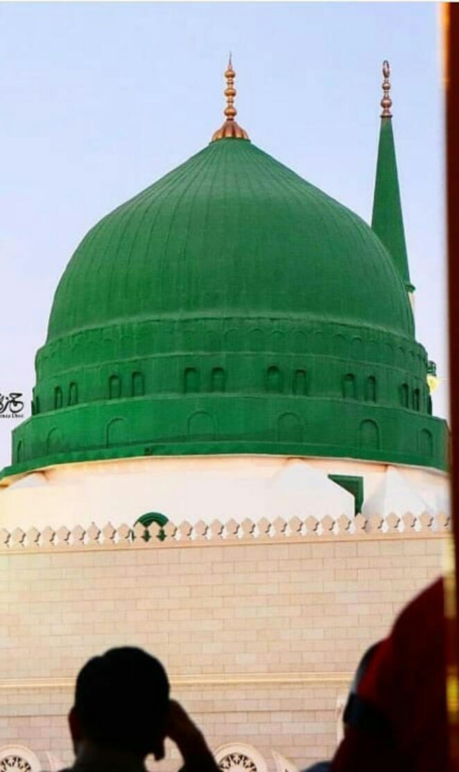 Madina Sharif