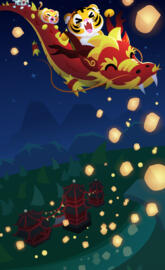 Lunar Dragon Wallpaper