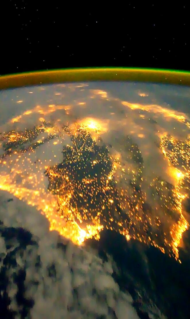 view from the satell