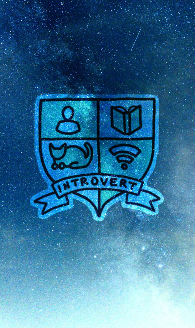 Introvert Wallpaper