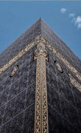 Kaaba