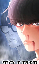 Highschool Lunch Dad